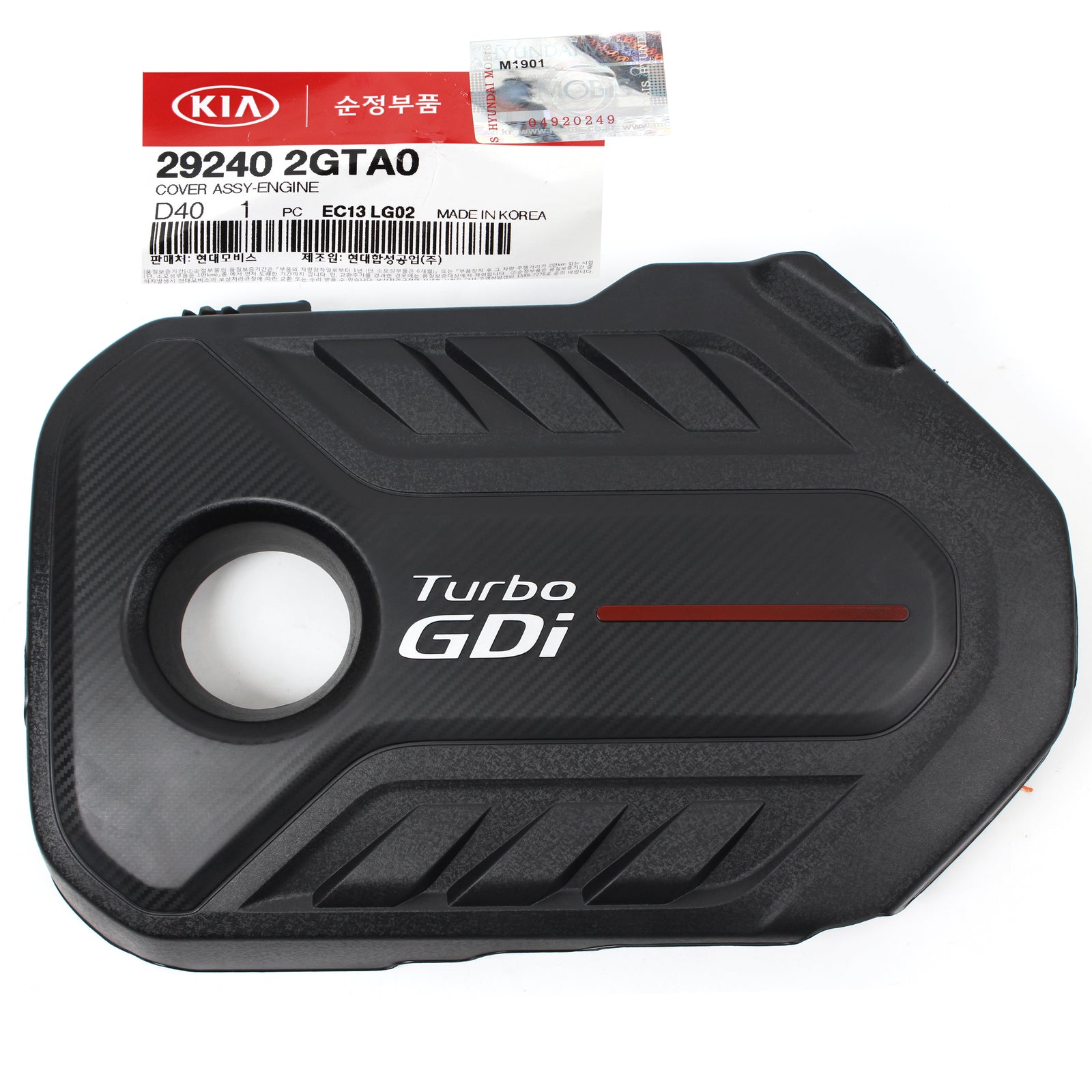 GENUINE Engine Cover for Santa Fe Sonata Sorento Sportage 2.0 Turbo 292402GTA1