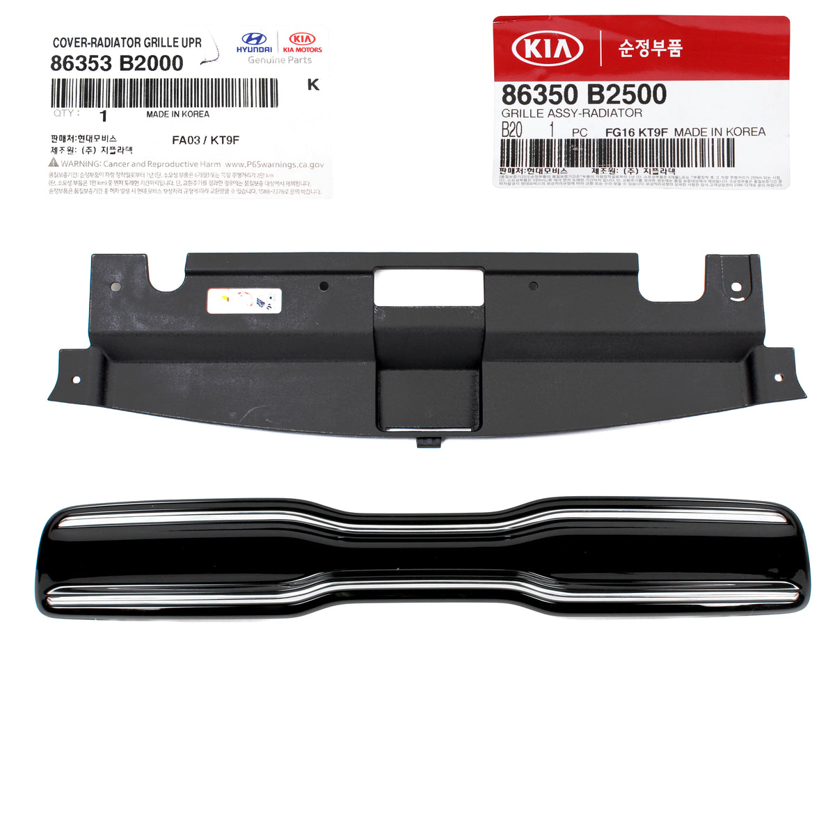GENUINE Radiator Grille &amp; Upper Cover for 2017- 2019 Kia Soul 86350B2500