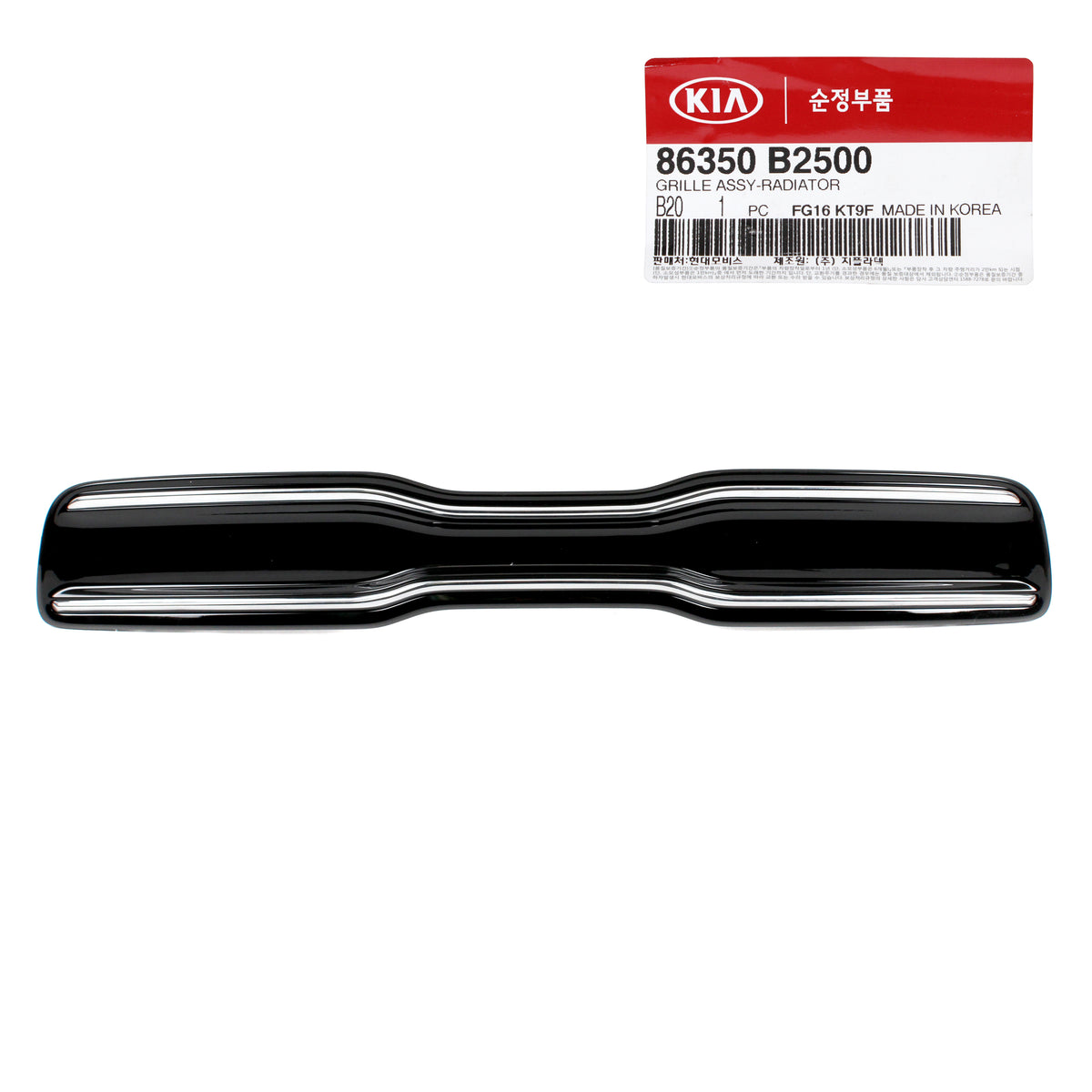 GENUINE Radiator Grille &amp; Upper Cover for 2017- 2019 Kia Soul 86350B2500