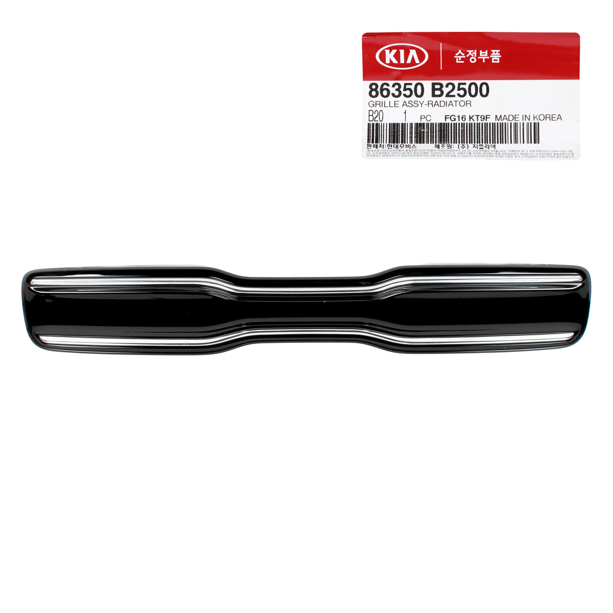 GENUINE Radiator Grille for 2017 2018 2019 Kia Soul 86350B2500 86350B2520