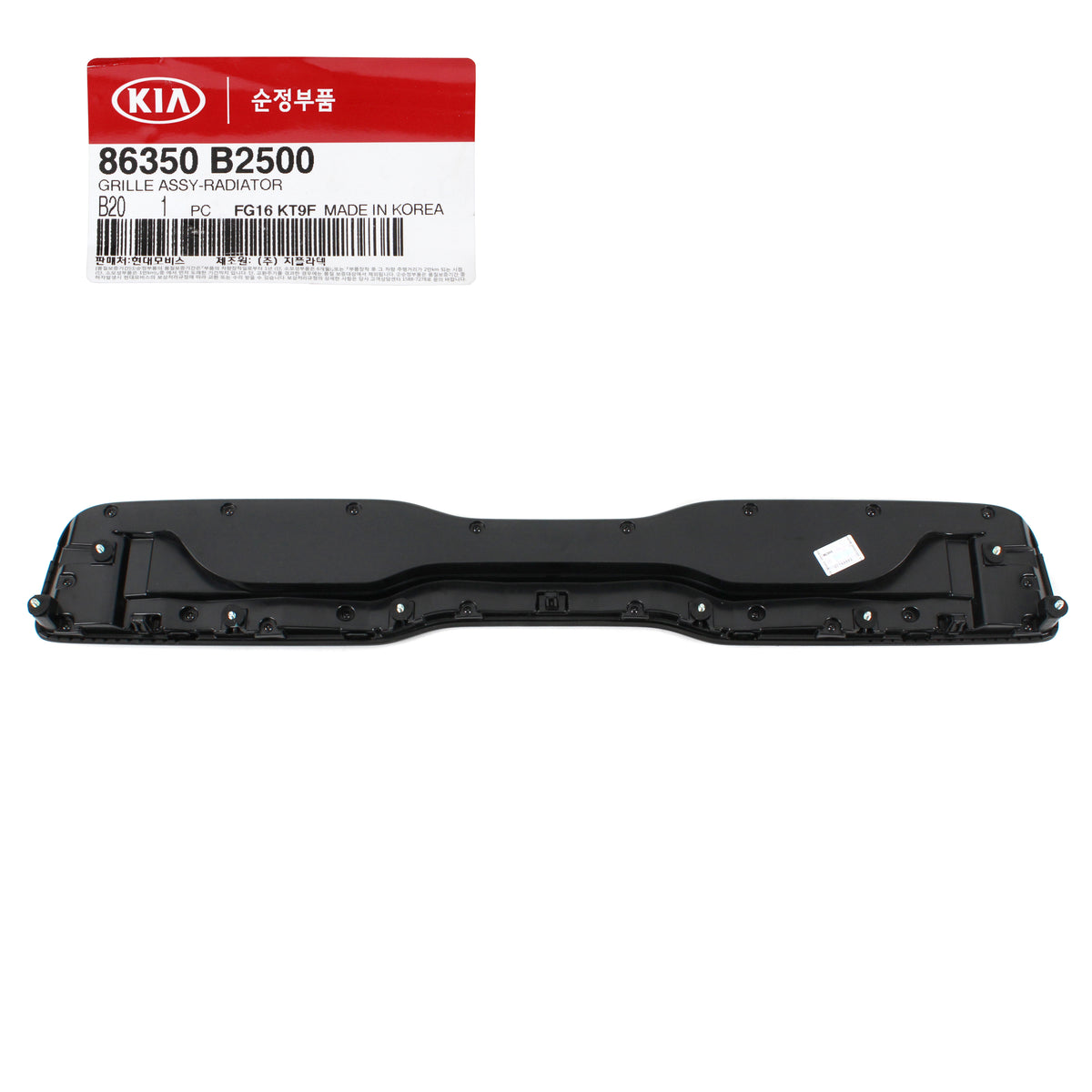 GENUINE Radiator Grille for 2017 2018 2019 Kia Soul 86350B2500 86350B2520