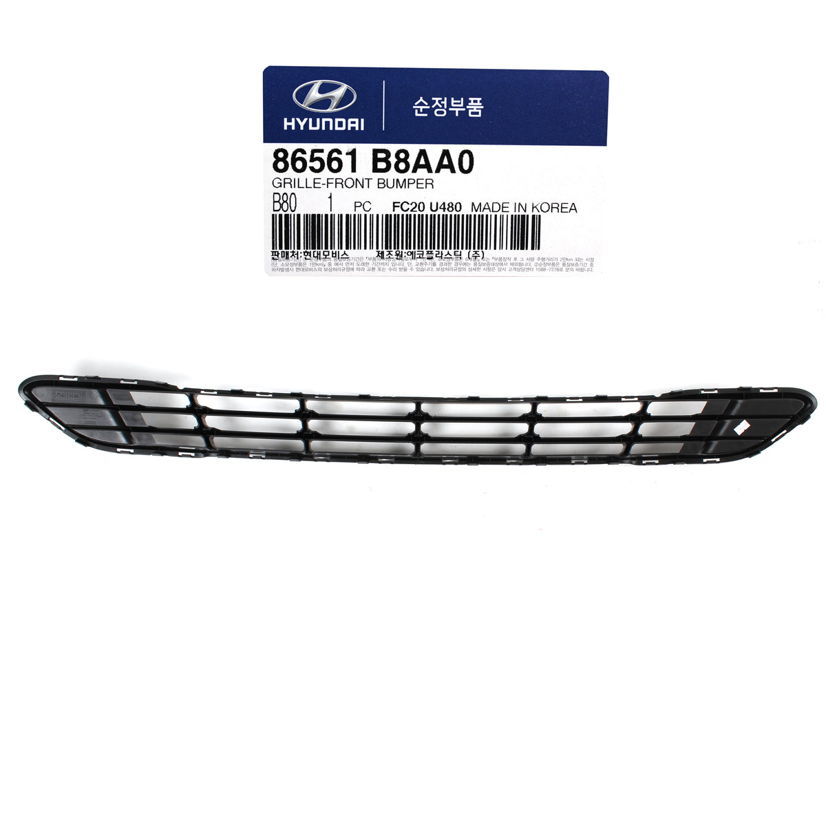 GENUINE Front Bumper Grille Lower for 2017-2019 Hyundai Santa Fe 86561B8AA0