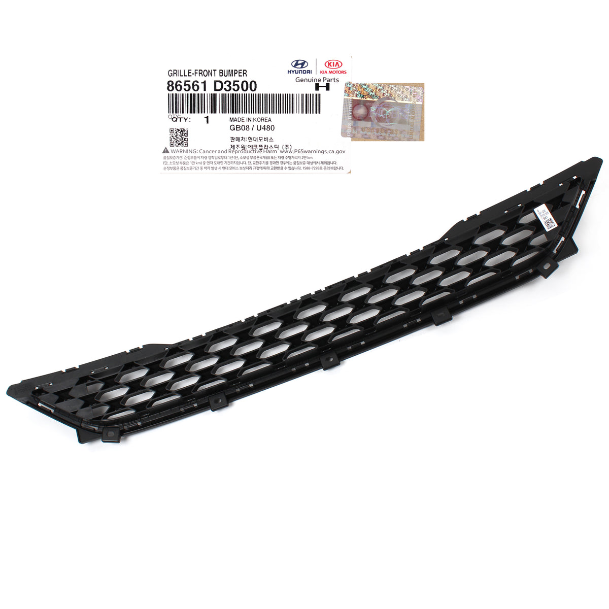 thumbnail image 2 of Genuine Hyundai Front Bumper Lower Grille For 2019-2021 Tucson – Honeycomb Style, Black (86561D3500, RG276) 2 of 4