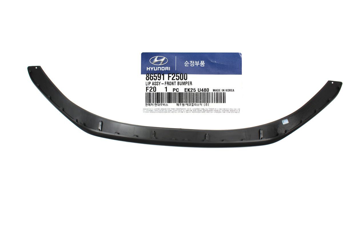 GENUINE Front Bumper Lip Splitter for 2017-2018 Hyundai Elantra Sport Sedan