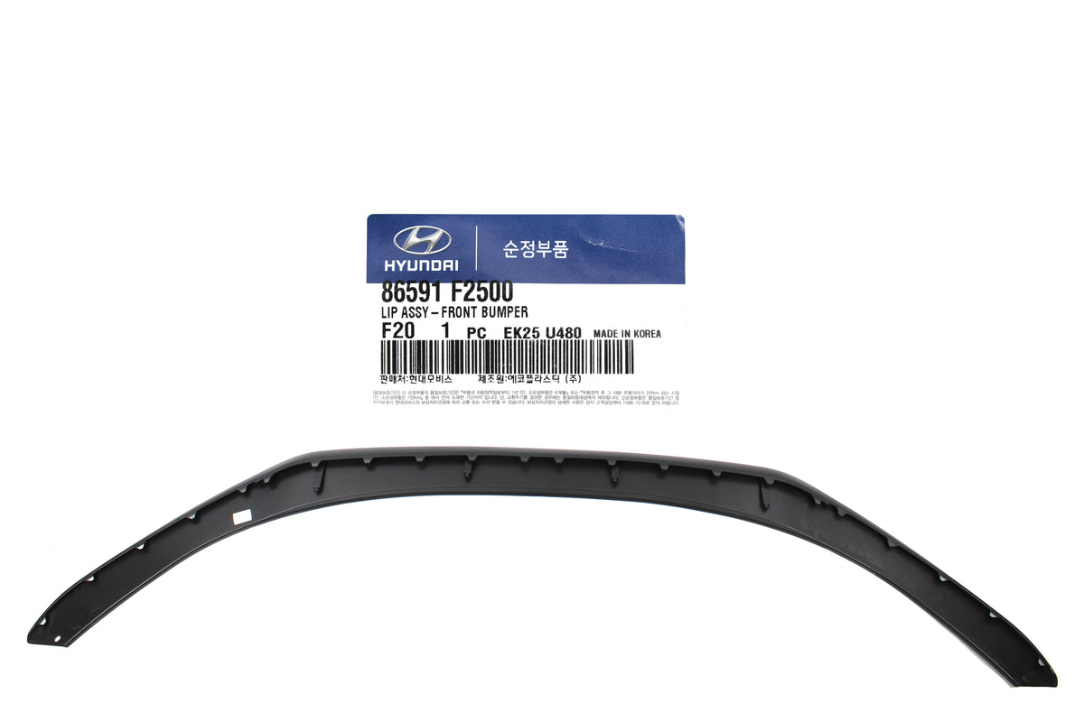 GENUINE Front Bumper Lip Splitter for 2017-2018 Hyundai Elantra Sport Sedan