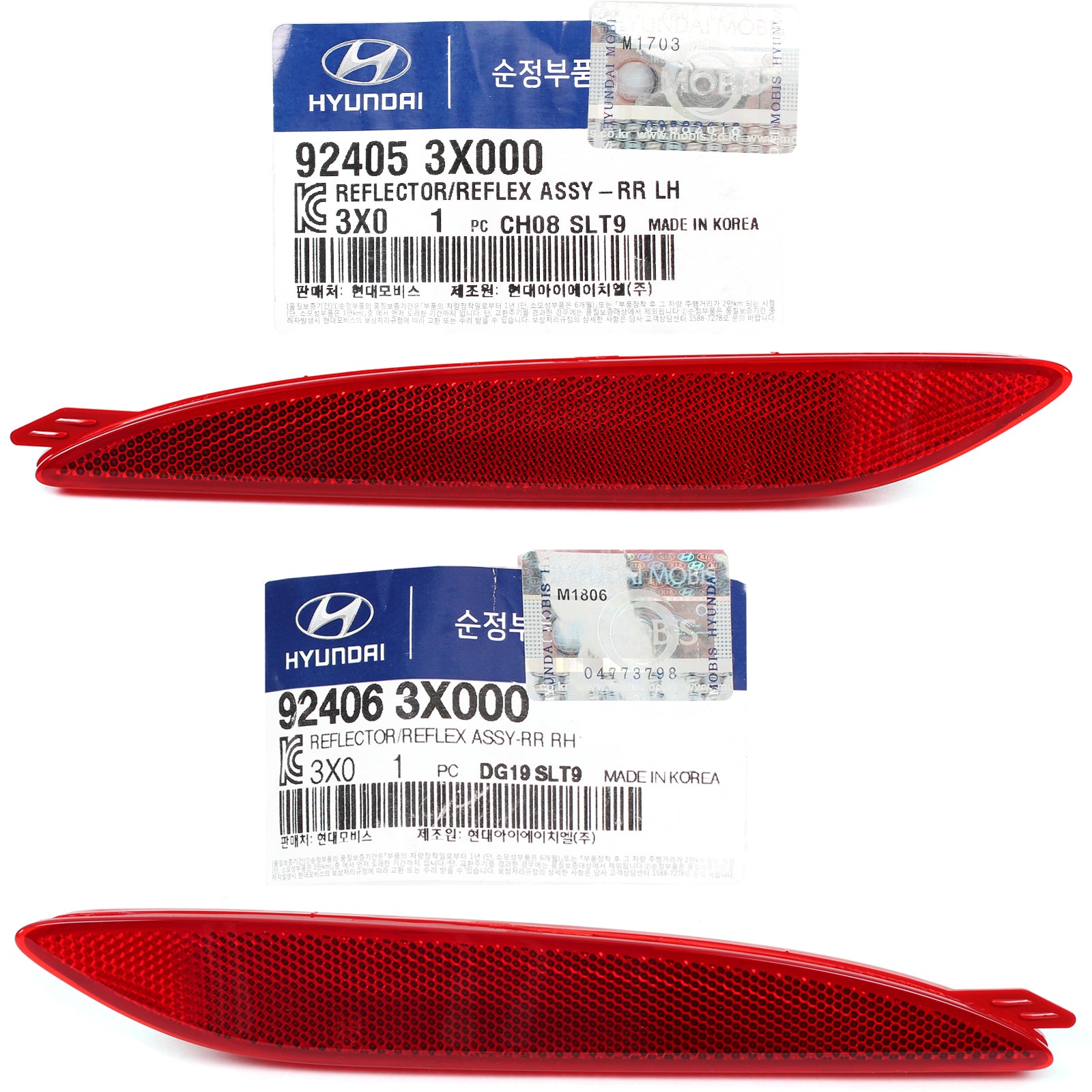 GENUINE REAR Bumper Reflector LEFT & RIGHT for 11-13 Hyundai Elantra 924063X000