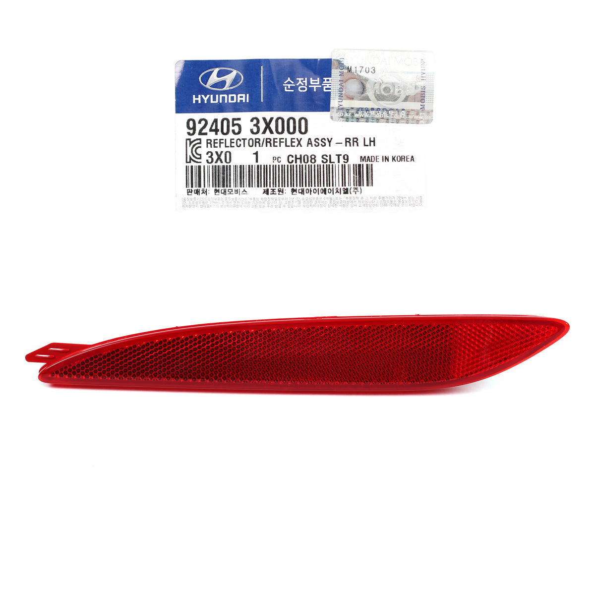 GENUINE REAR Bumper Reflector LEFT for 2011-2013 Hyundai Elantra OEM 924053X000