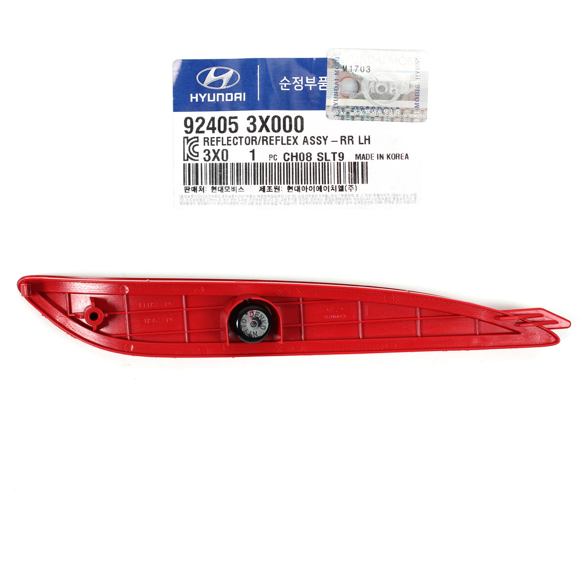 GENUINE REAR Bumper Reflector LEFT for 2011-2013 Hyundai Elantra OEM 924053X000