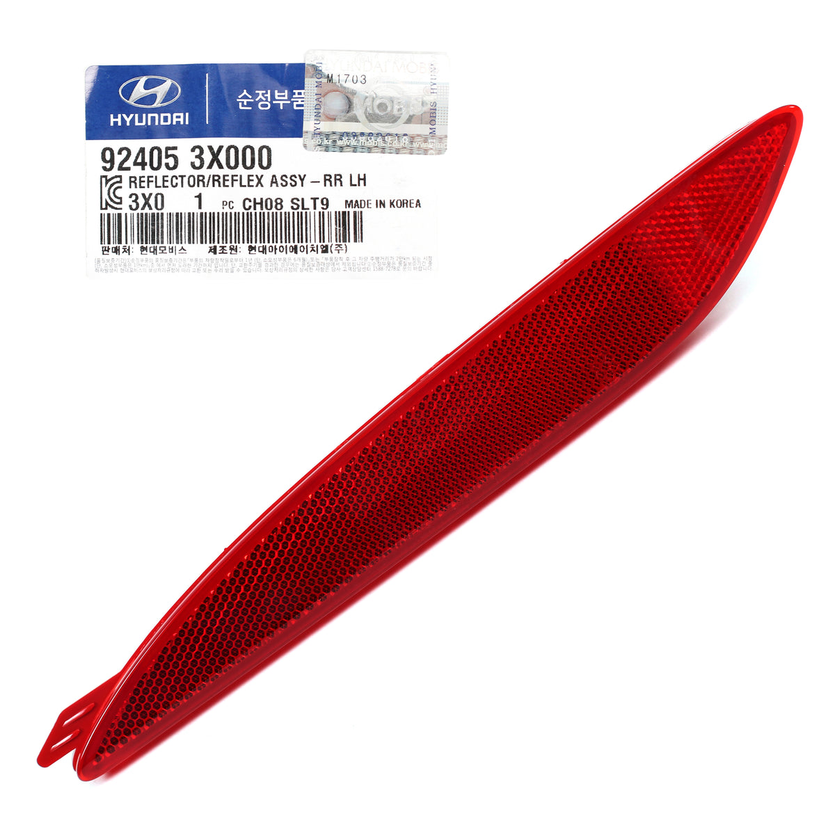 GENUINE REAR Bumper Reflector LEFT for 2011-2013 Hyundai Elantra OEM 924053X000