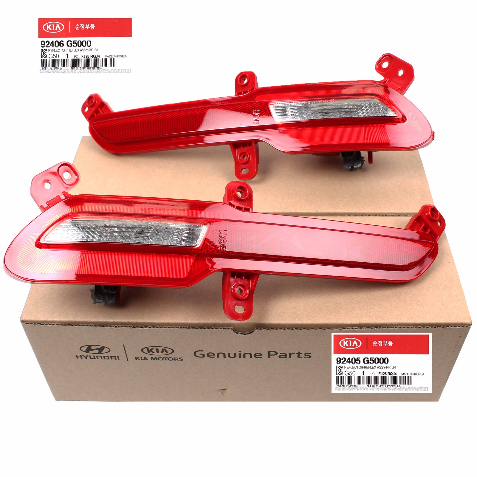 GENUINE Rear Bumper Reflector LEFT & RIGHT for 2017-2019 Kia Niro 92406G5000