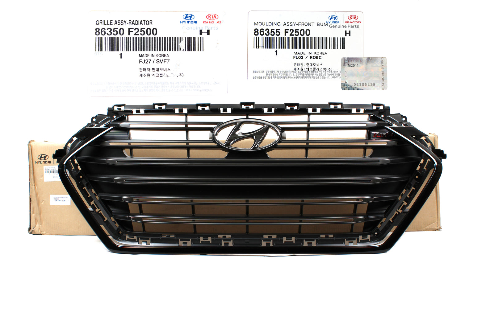 GENUINE Radiator Grille & Molding for 2017 2018 Hyundai Elantra 1.6L 86350F2500