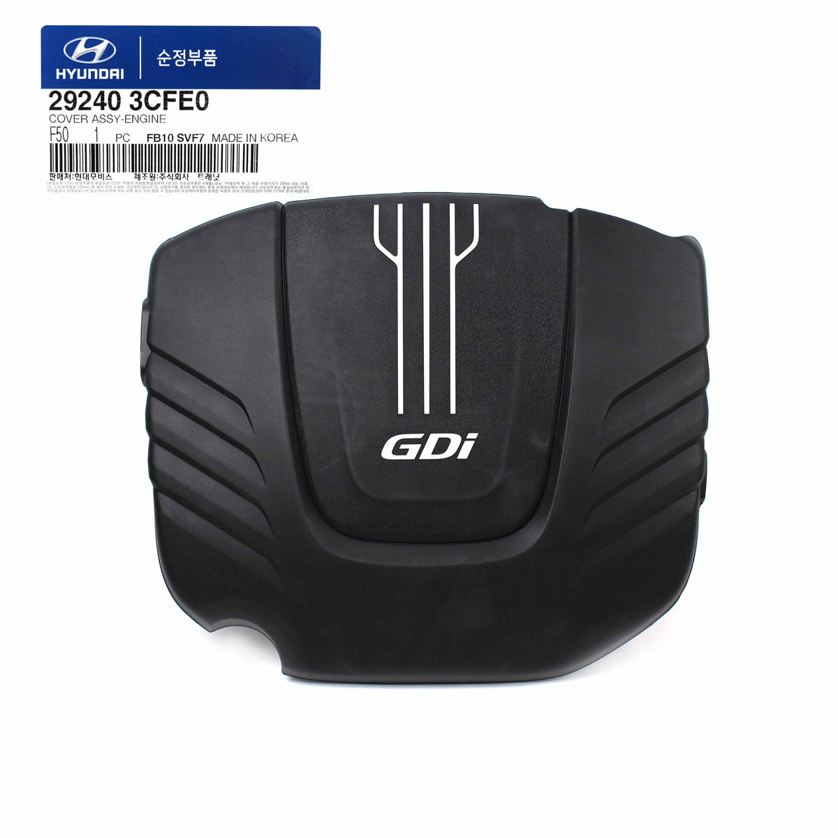 GENUINE Engine Cover for 2015-2020 Kia Sedona Sorento 3.3L V6 292403CFE0