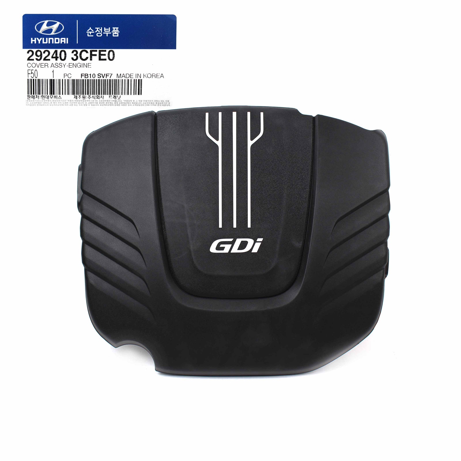 GENUINE Engine Cover for 2015-2020 Kia Sedona Sorento 3.3L V6 292403CFE0