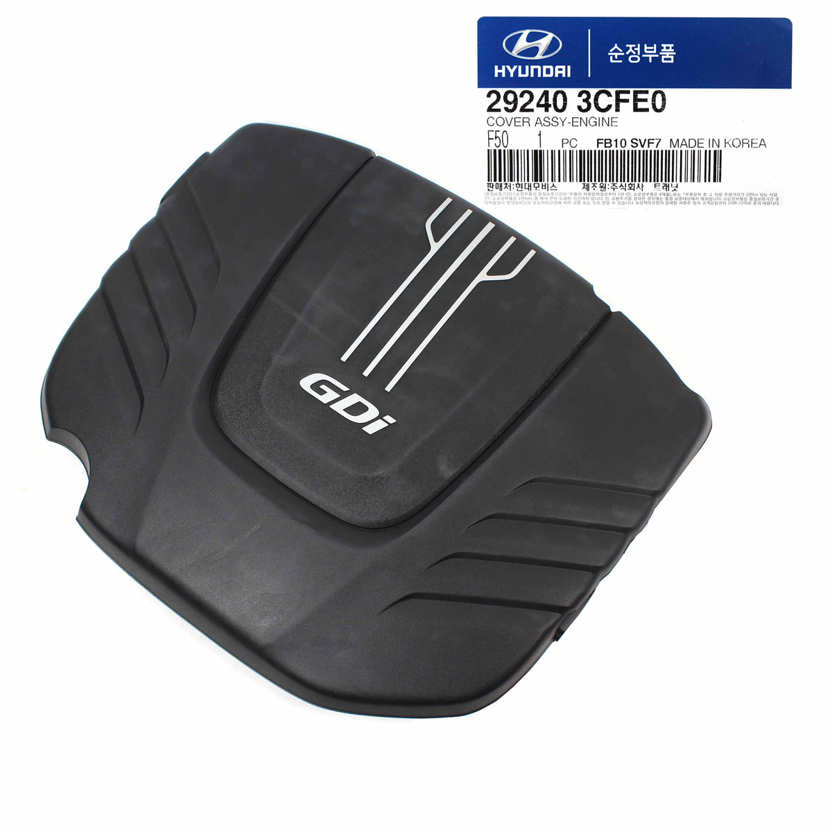 GENUINE Engine Cover for 2015-2020 Kia Sedona Sorento 3.3L V6 292403CFE0