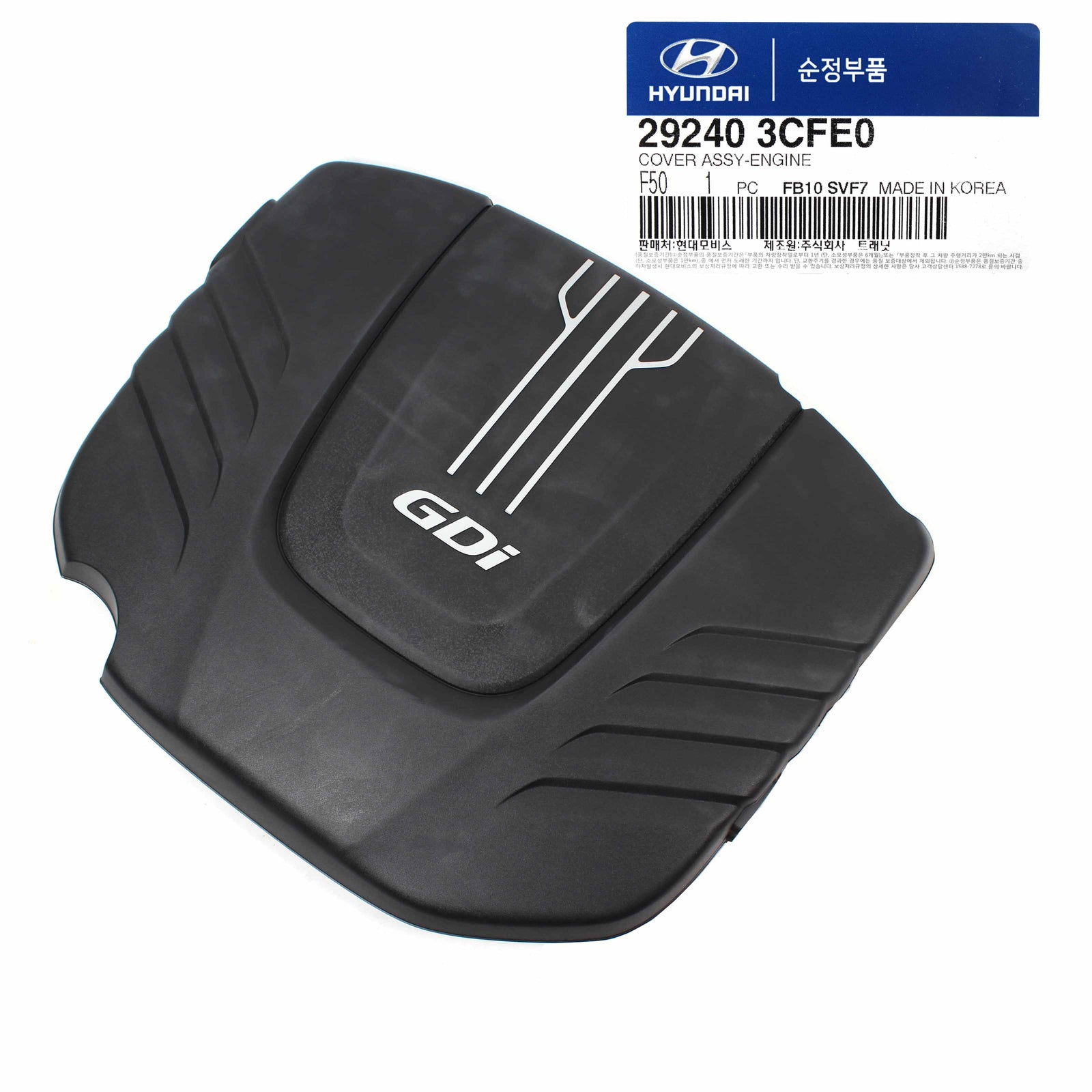 GENUINE Engine Cover for 2015-2020 Kia Sedona Sorento 3.3L V6 292403CFE0