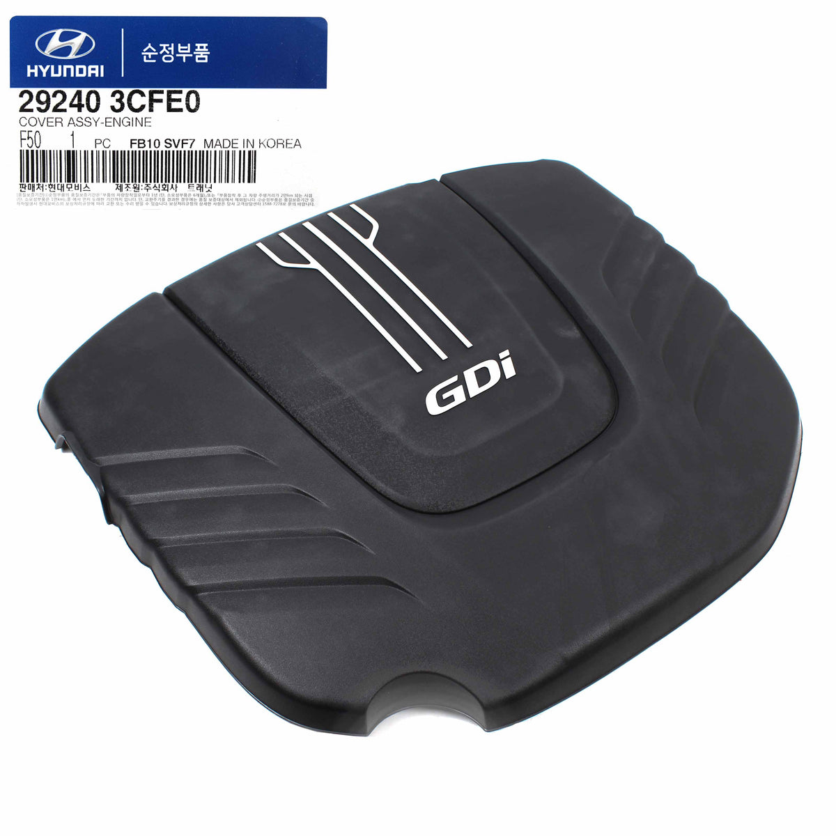 GENUINE Engine Cover for 2015-2020 Kia Sedona Sorento 3.3L V6 292403CFE0