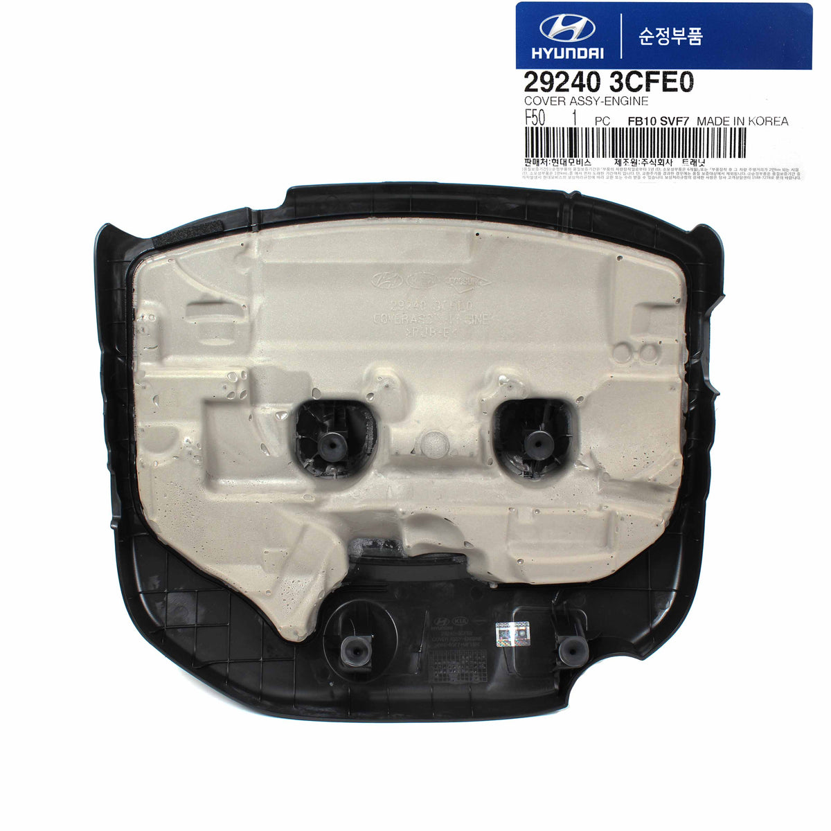 GENUINE Engine Cover for 2015-2020 Kia Sedona Sorento 3.3L V6 292403CFE0