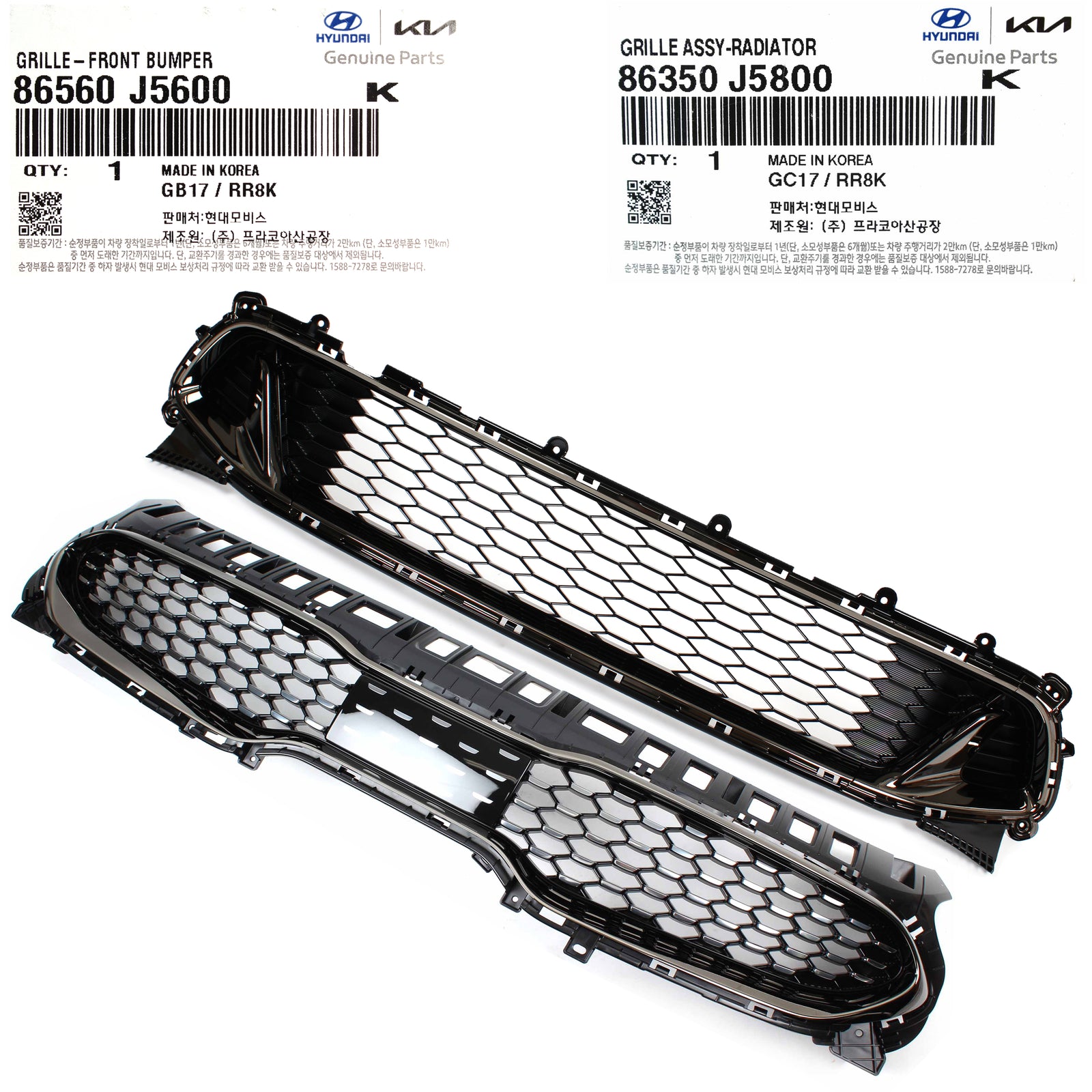 GENUINE Radiator Grille & Lower Grille 2018-21 Kia Stinger GT 3.3L 86350J5800