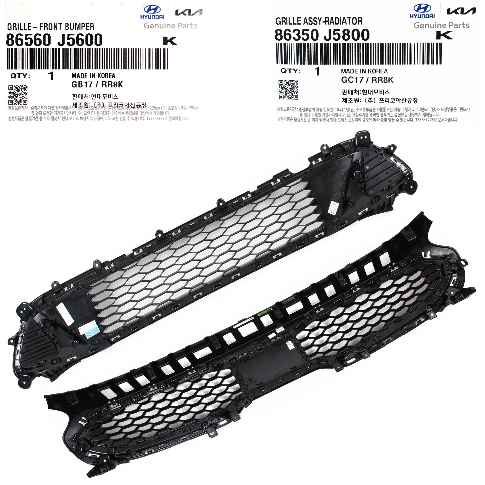 GENUINE Radiator Grille & Lower Grille 2018-21 Kia Stinger GT 3.3L 86350J5800