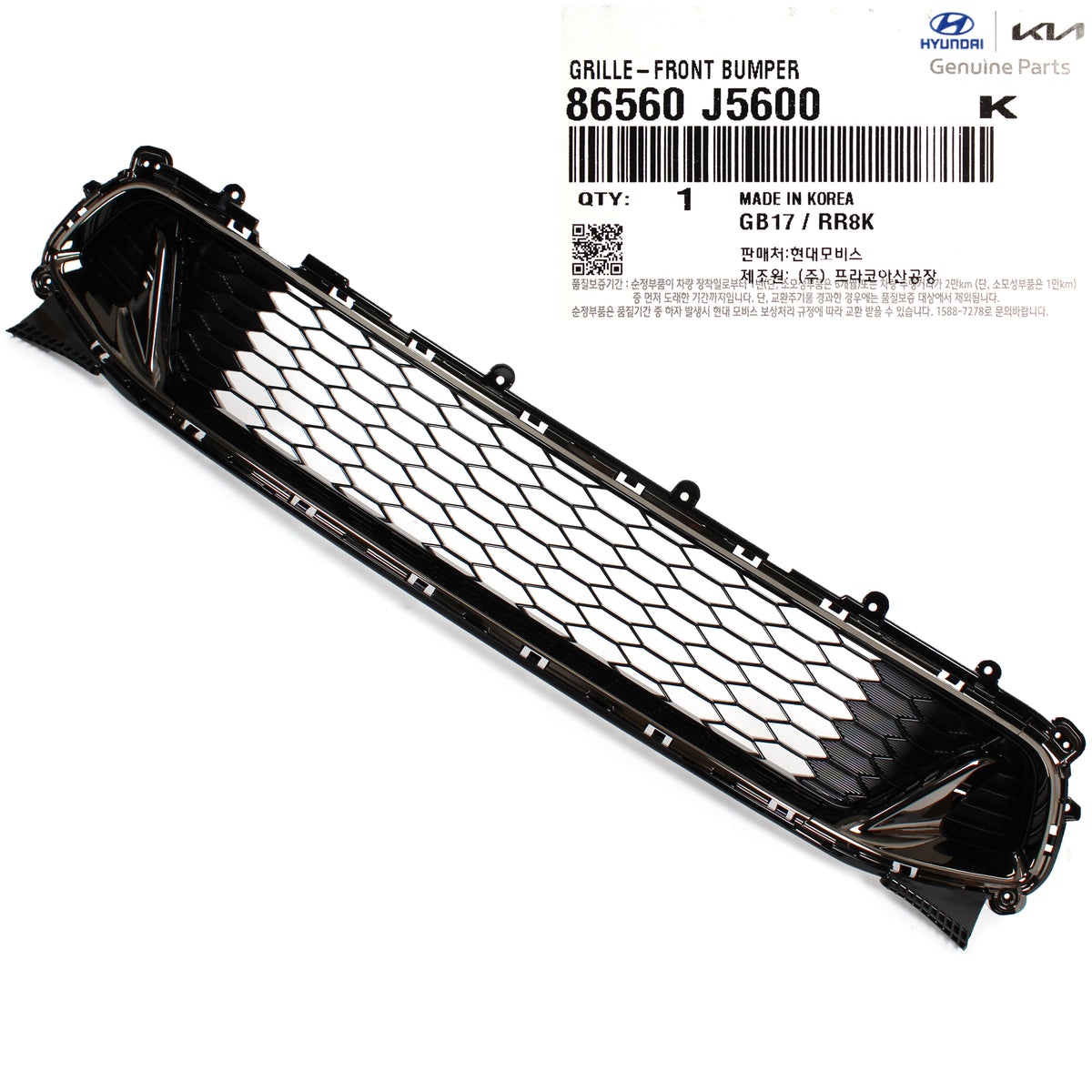 GENUINE Front Bumper Lower Grille for 2018-2021 Kia Stinger GT 86560J5600