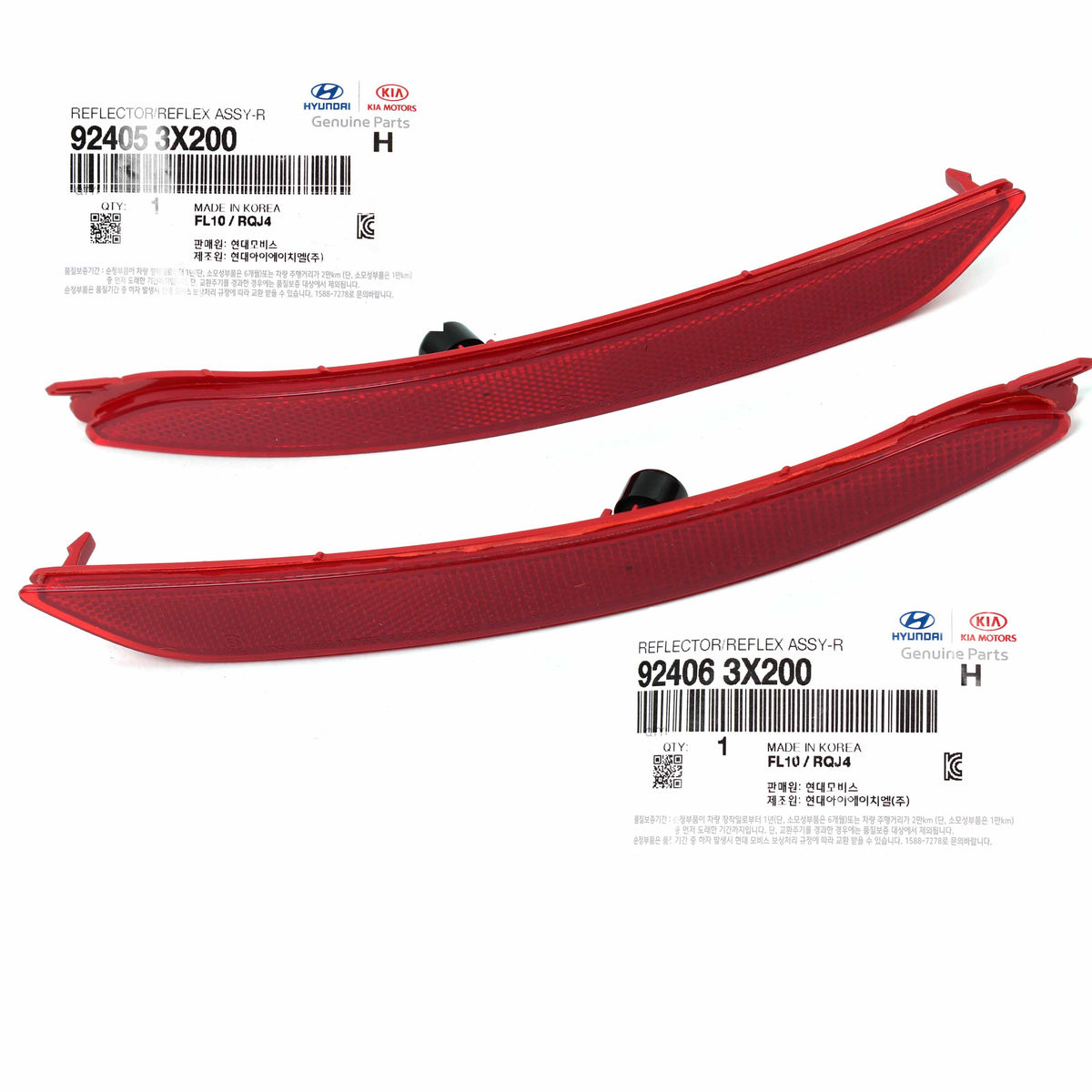 OEM Rear Bumper Reflector LEFT &amp; RIGHT for 14-16 Hyundai Elantra 924063X200