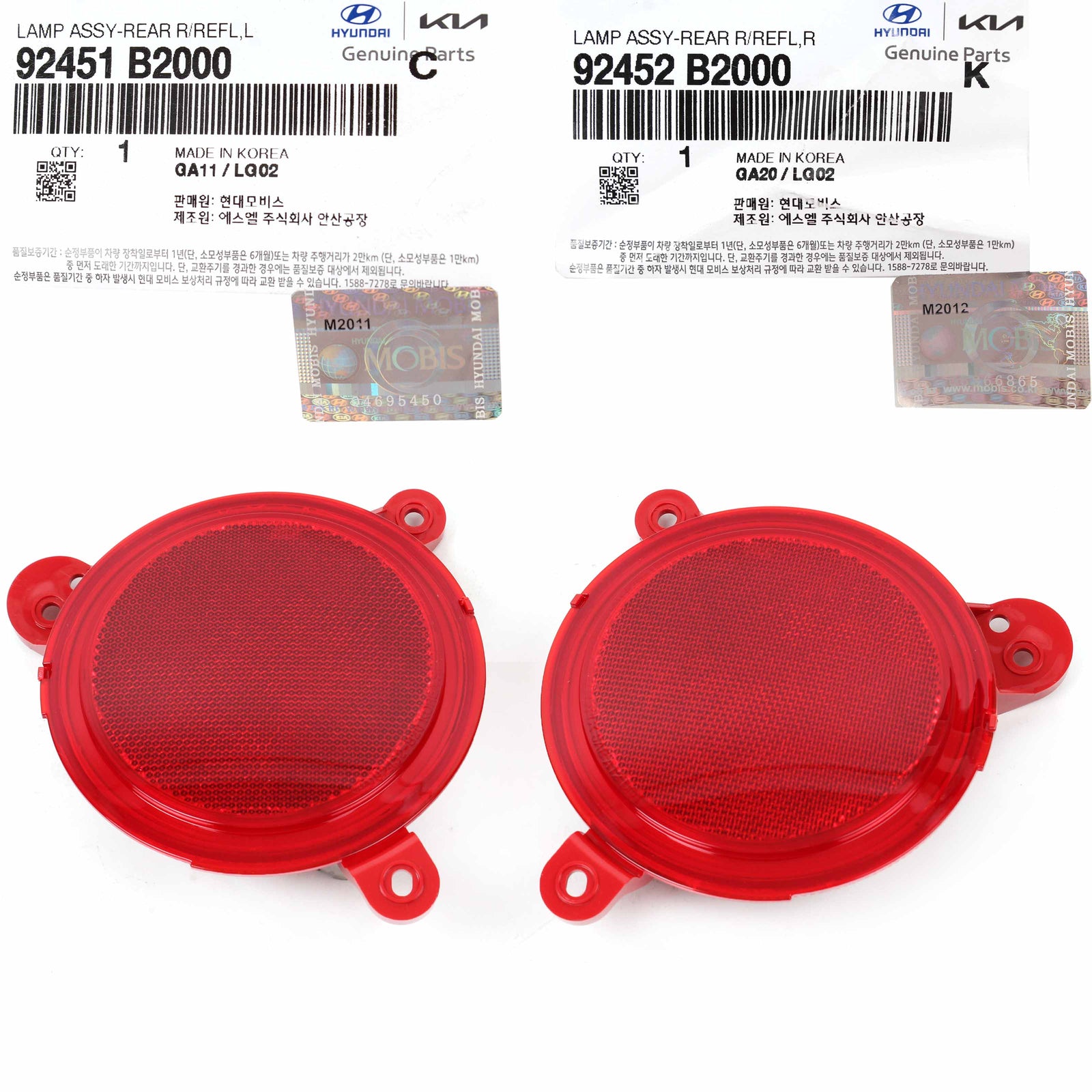 GENUINE Rear Bumper Reflector LEFT & RIGHT for 2014-2015 Kia Soul 92452B2000