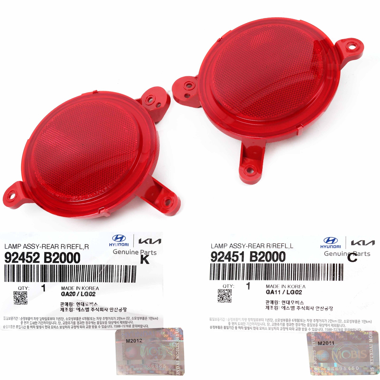 GENUINE Rear Bumper Reflector LEFT & RIGHT for 2014-2015 Kia Soul 92452B2000