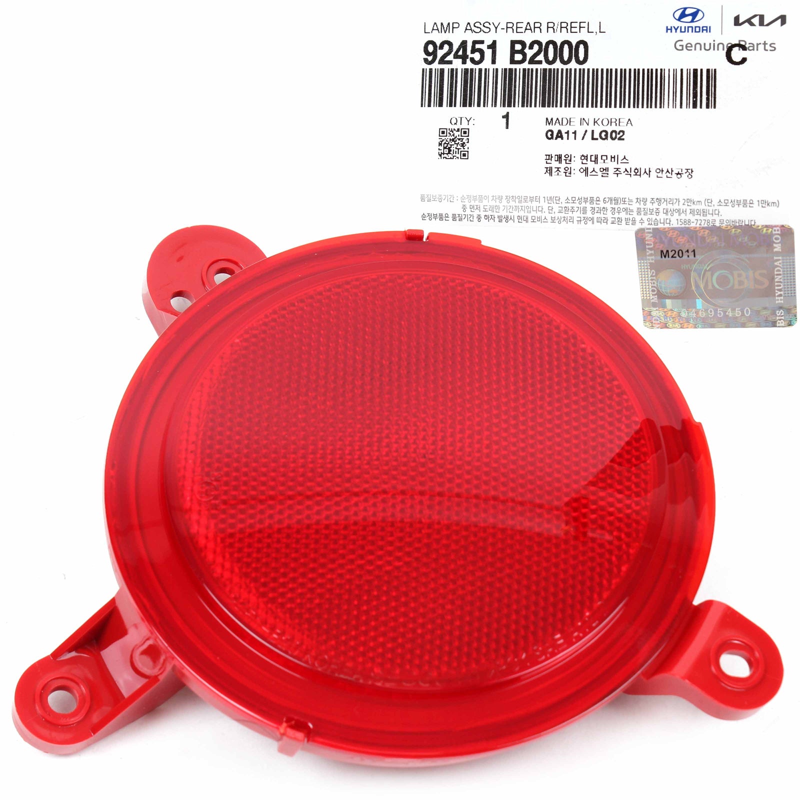 GENUINE Rear Bumper Reflector LEFT DRIVER for 2014-2015 Kia Soul 92451B2000