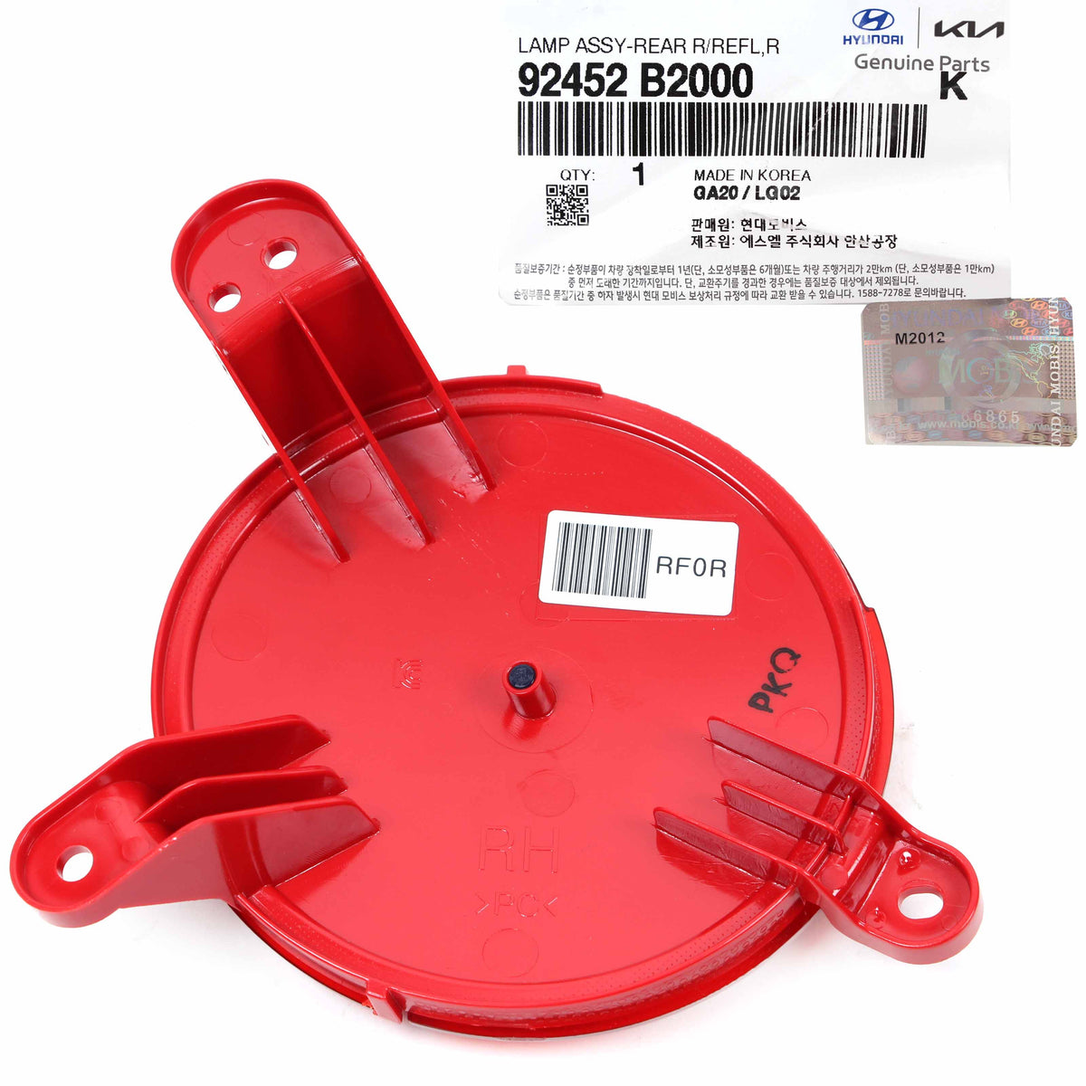 GENUINE Rear Bumper Reflector RIGHT PASSENGER for 14-15 Kia Soul 92452B2000