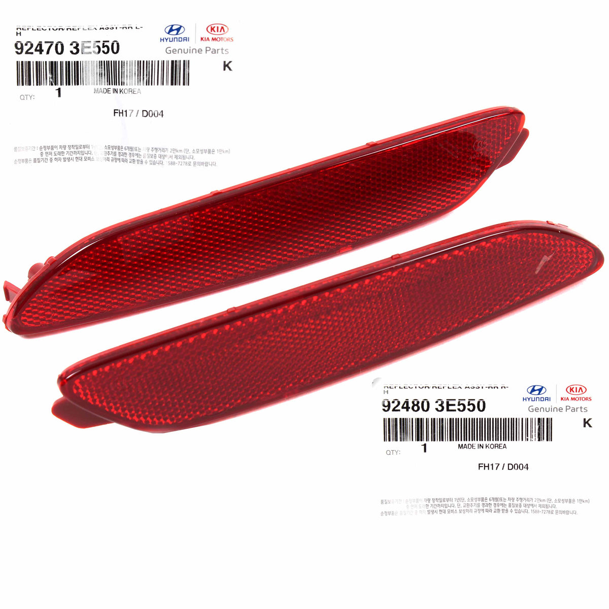 GENUINE Rear Bumper Reflector LEFT &amp; RIGHT for 07-09 Kia Sorento 924803E550