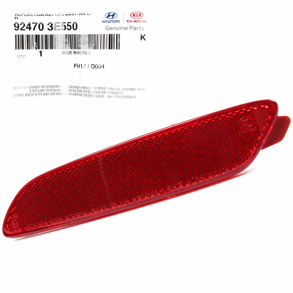 GENUINE Rear Bumper Reflector LEFT &amp; RIGHT for 07-09 Kia Sorento 924803E550