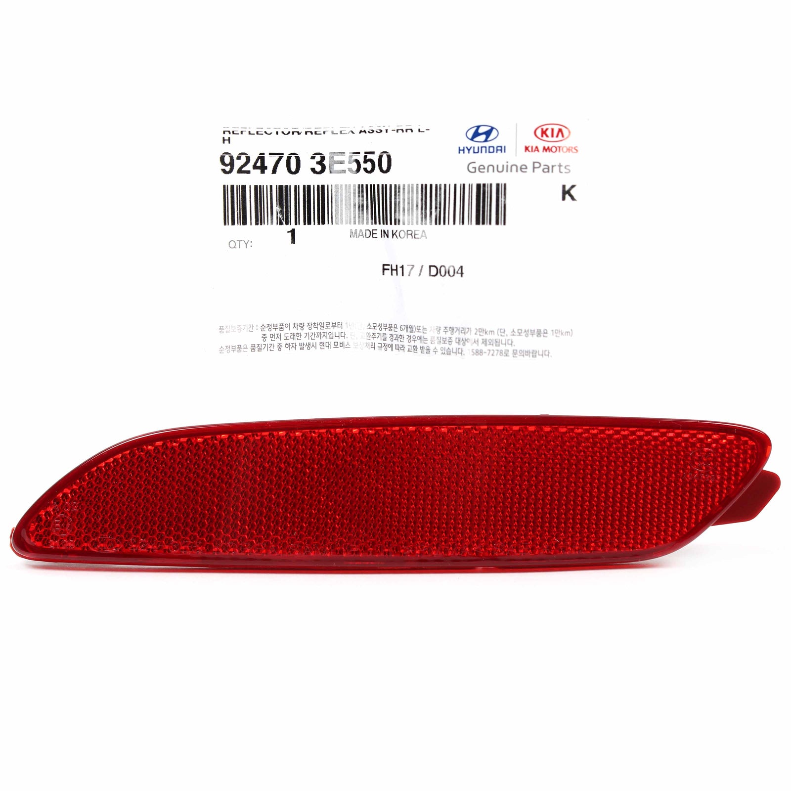 GENUINE for 2007-2009 Kia Sorento Rear Bumper Reflector LEFT DRIVER 924703E550