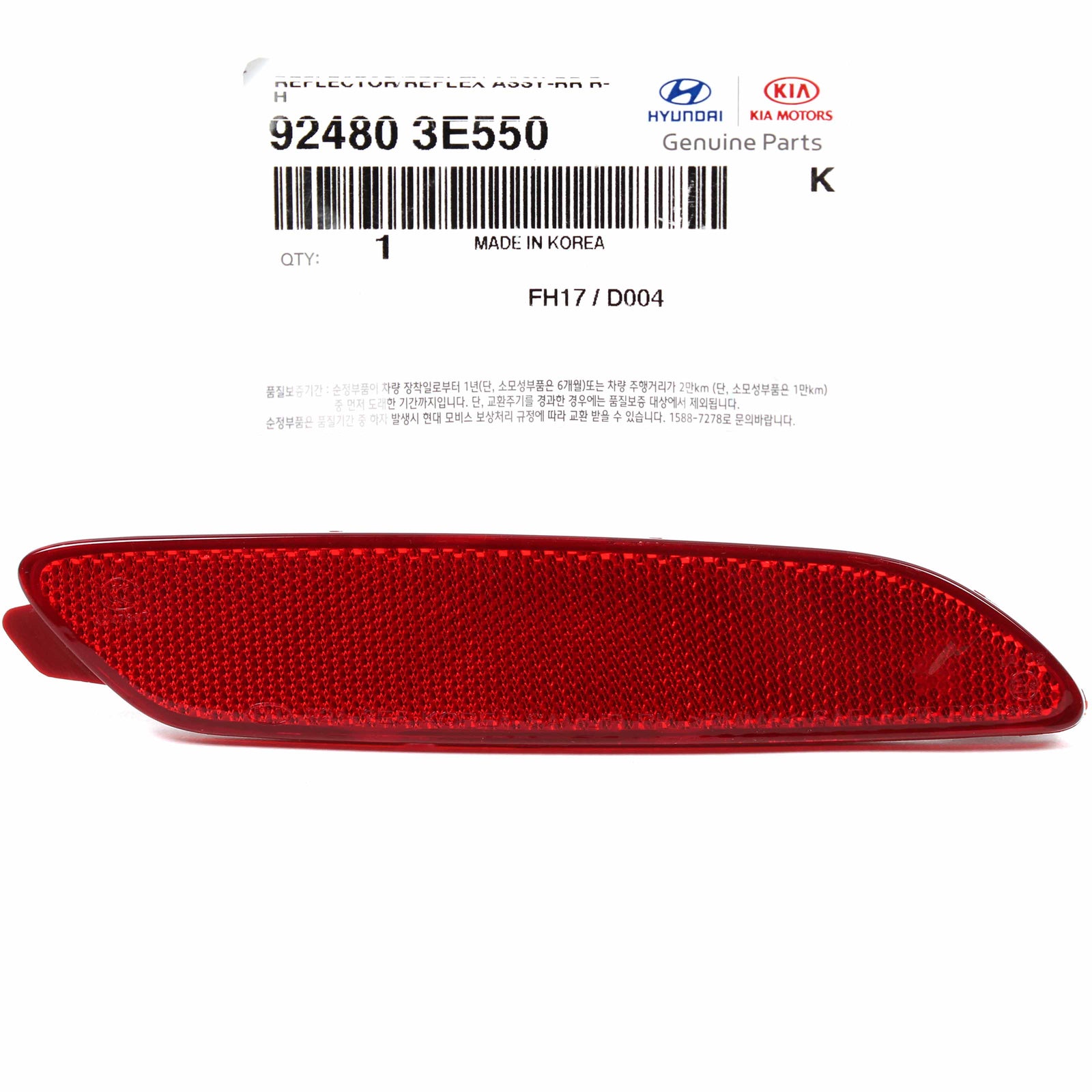 GENUINE Rear Bumper Reflector RIGHT PASSENGER for 07-09 Kia Sorento 924803E550