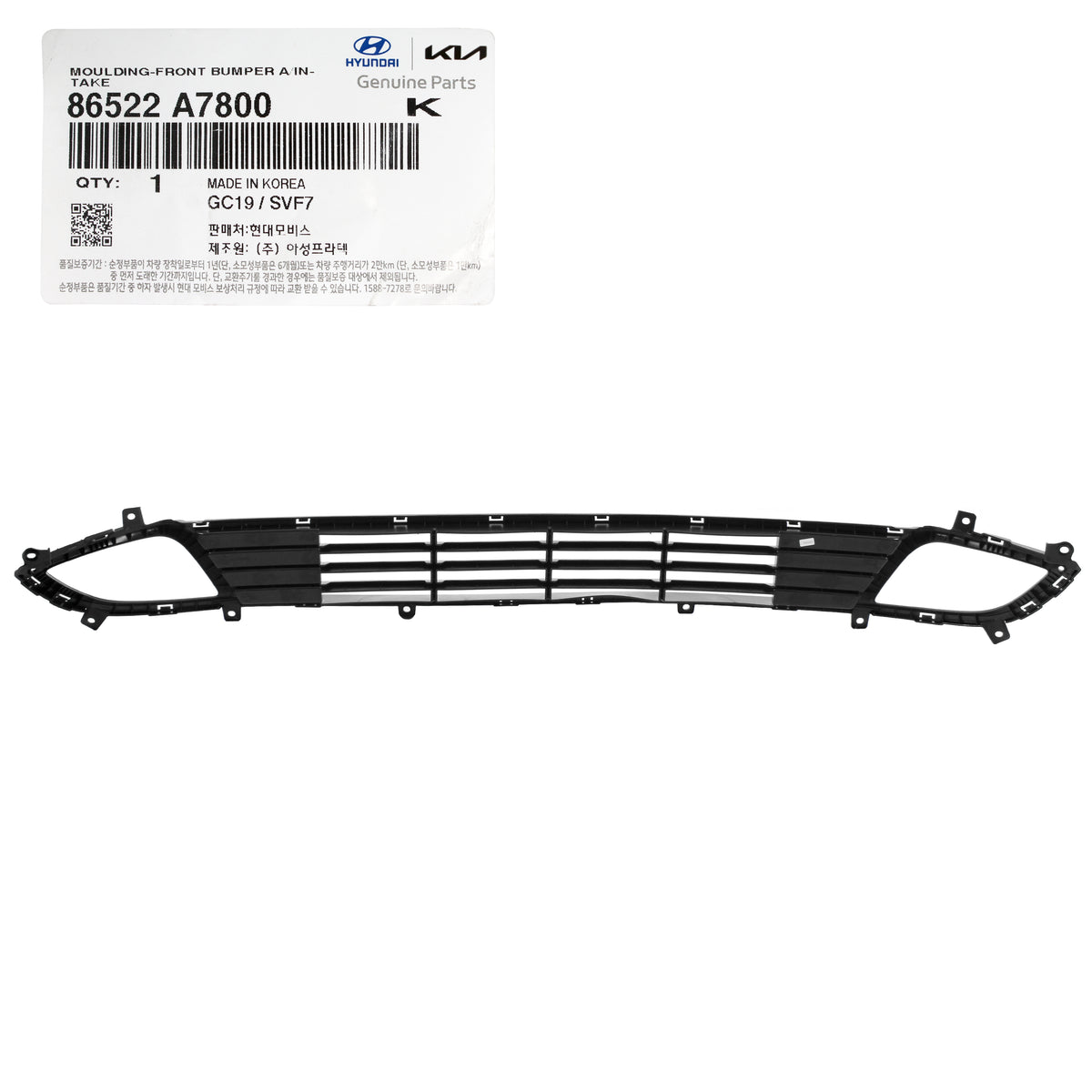 Front Bumper Lower Grille GENUINE for 2017-2018 KIA FORTE 2.0L 86522A7800