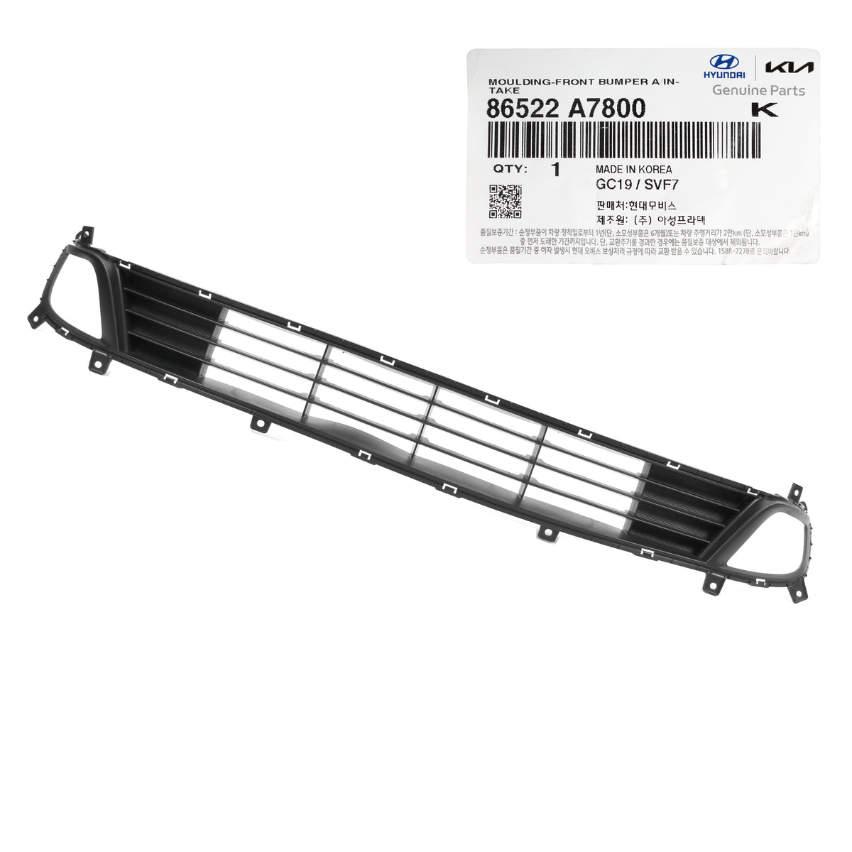 Front Bumper Lower Grille GENUINE for 2017-2018 KIA FORTE 2.0L 86522A7800