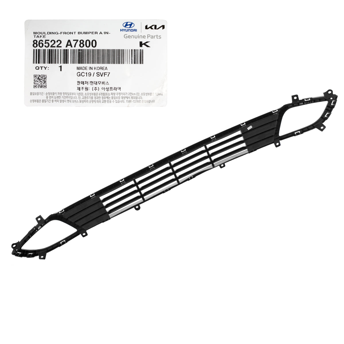 Front Bumper Lower Grille GENUINE for 2017-2018 KIA FORTE 2.0L 86522A7800