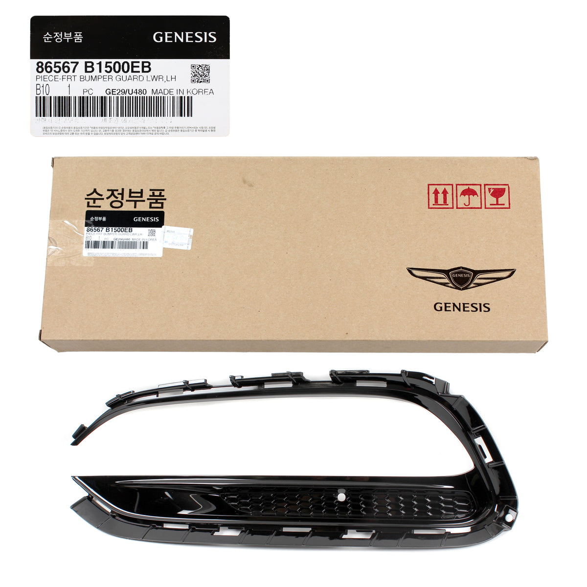 GENUINE Fog lamp Grille Cover LEFT DRIVER for 18-20 GENESIS G80 86567B1500EB