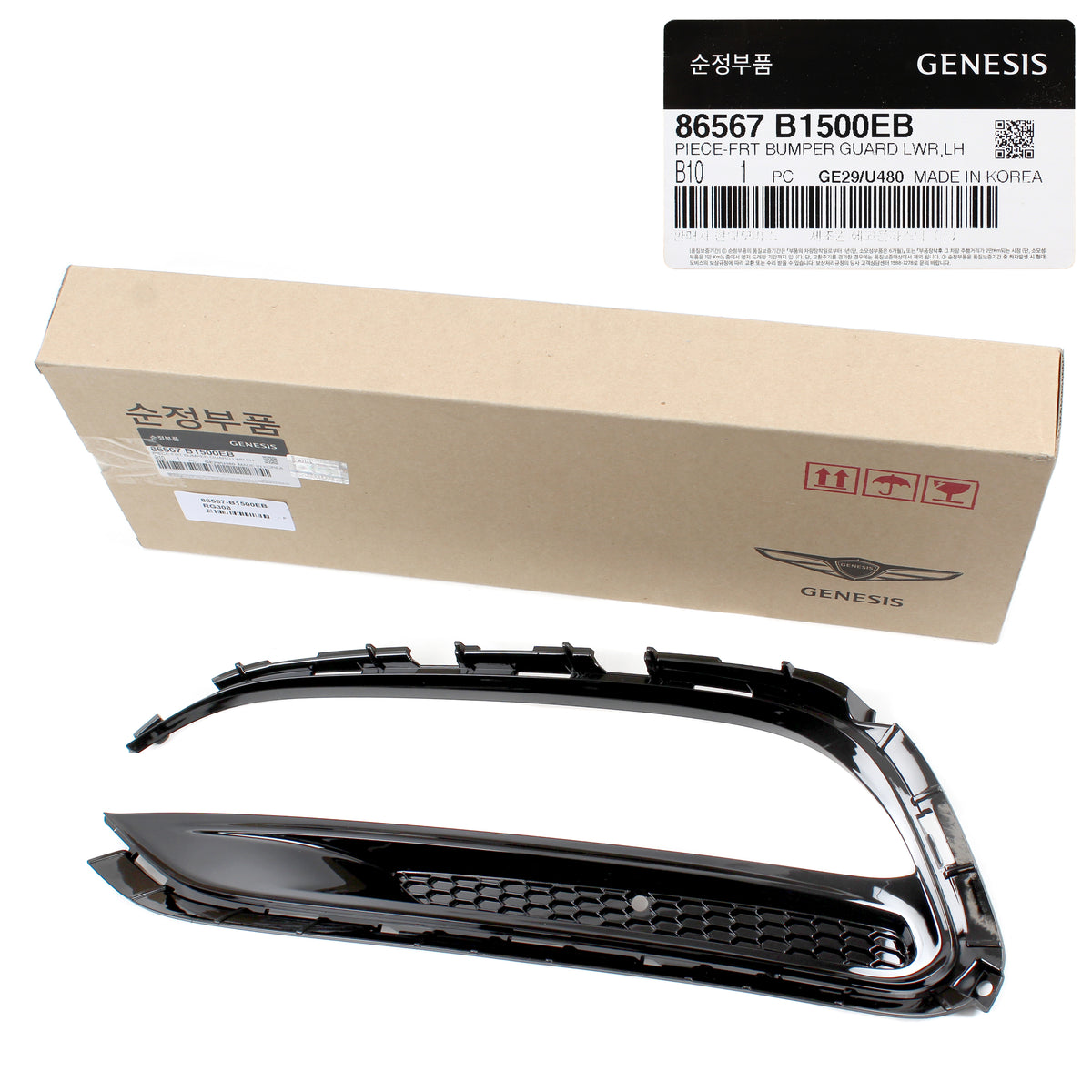 GENUINE Fog lamp Grille Cover LEFT DRIVER for 18-20 GENESIS G80 86567B1500EB