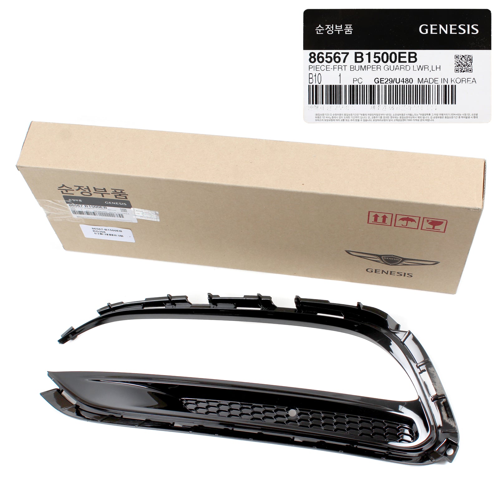 GENUINE Fog lamp Grille Cover LEFT DRIVER for 18-20 GENESIS G80 86567B1500EB