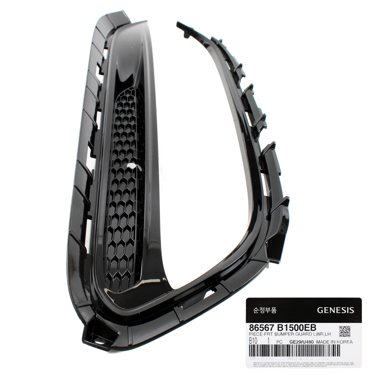 GENUINE Fog lamp Grille Cover LEFT DRIVER for 18-20 GENESIS G80 86567B1500EB