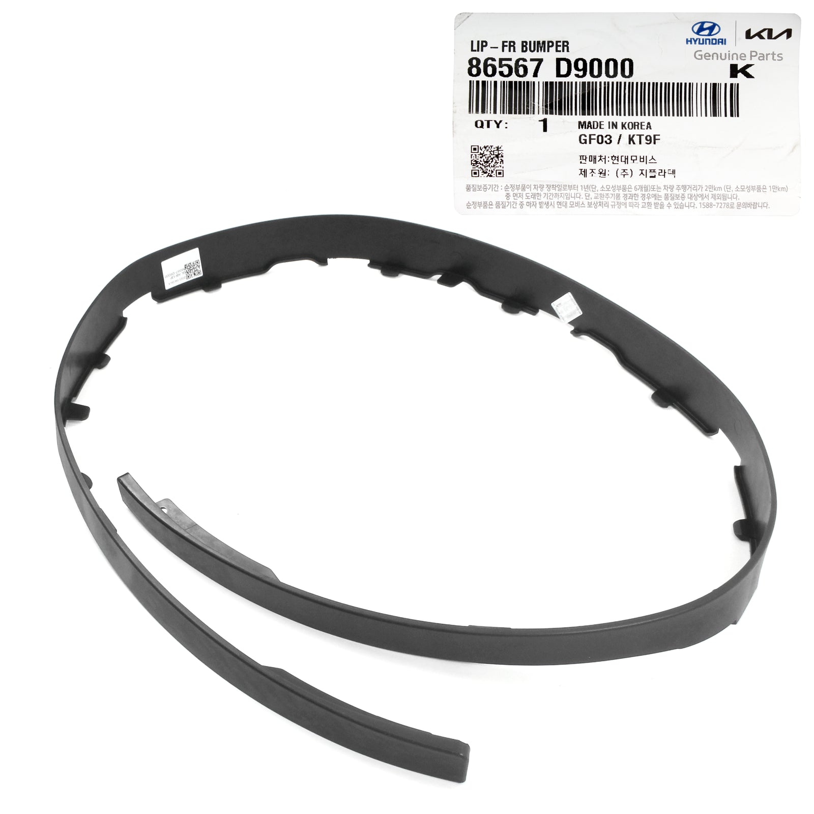 GENIUNE Front Bumper Lower Spoiler Chin Lip for 17-19 KIA SPORTAGE 86567D9000