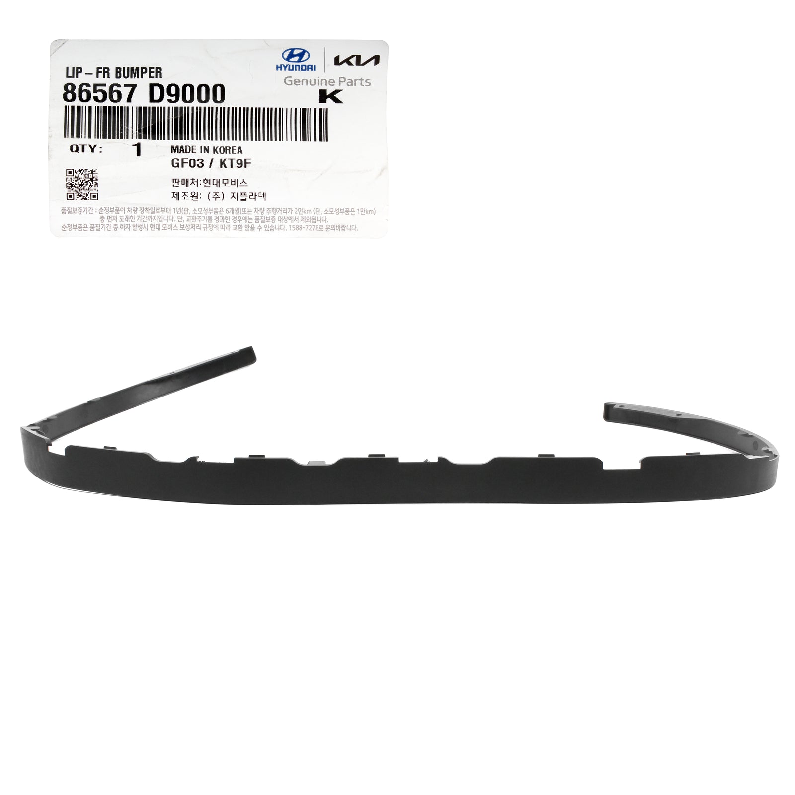 GENIUNE Front Bumper Lower Spoiler Chin Lip for 17-19 KIA SPORTAGE 86567D9000