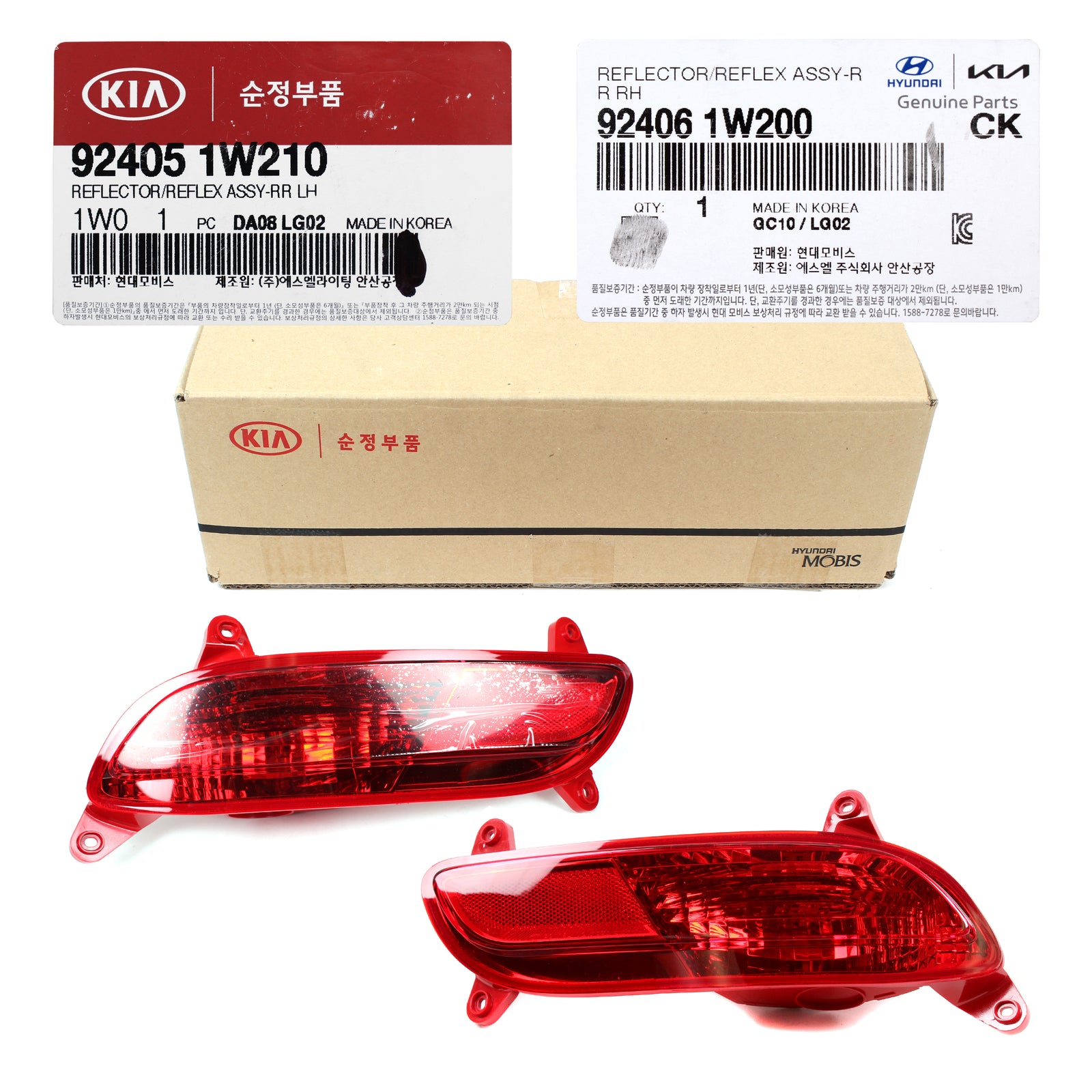 GENUINE REAR Bumper Reflector LH & RH for 12-15 Kia Rio Hatchback OEM 924061W200