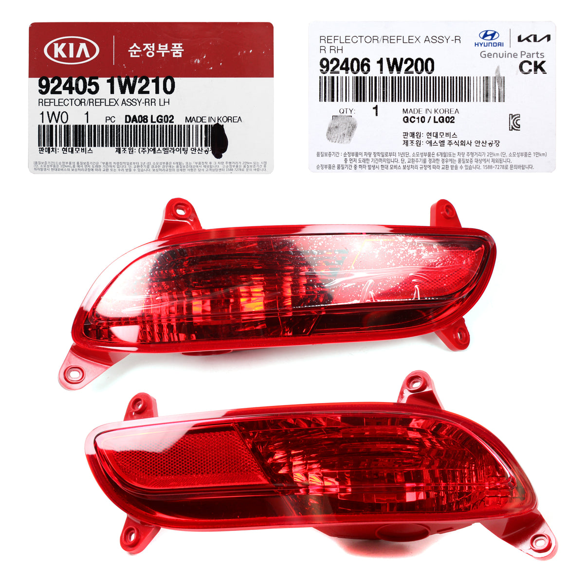 GENUINE REAR Bumper Reflector LH &amp; RH for 12-15 Kia Rio Hatchback OEM 924061W200