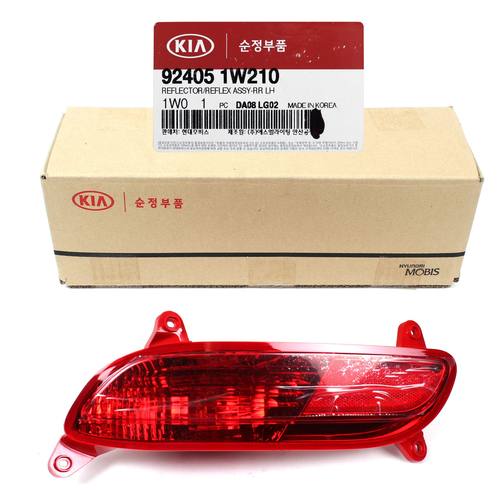 GENUINE REAR Bumper Reflector DRIVER for 12-15 Kia Rio Hatchback OEM 924051W210