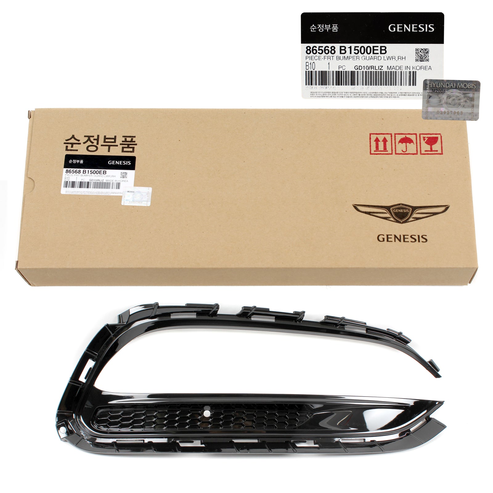 GENUINE Fog lamp Grille Cover RIGHT PASSENGER for 18-20 GENESIS G80 86568B1500EB