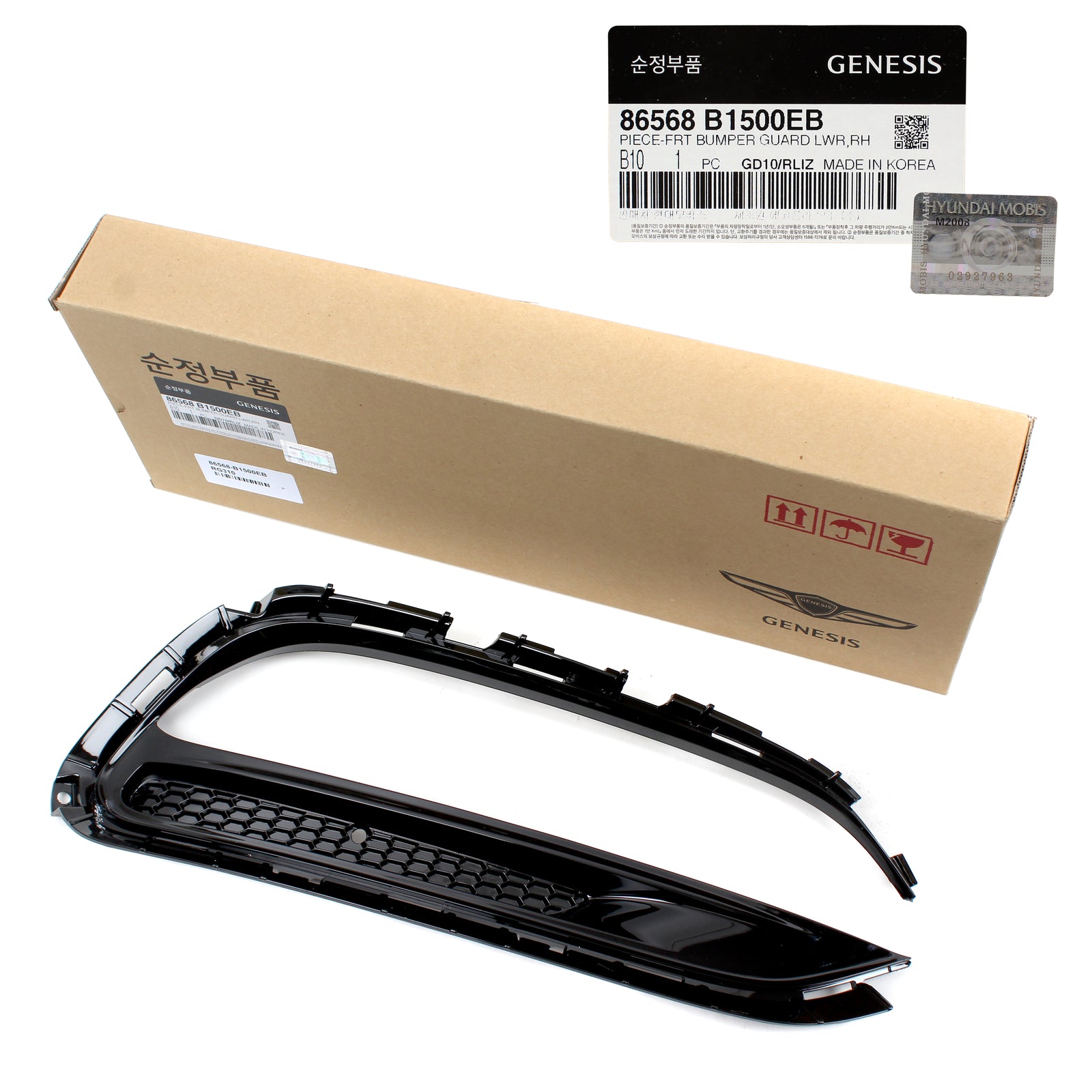 GENUINE Fog lamp Grille Cover RIGHT PASSENGER for 18-20 GENESIS G80 86568B1500EB