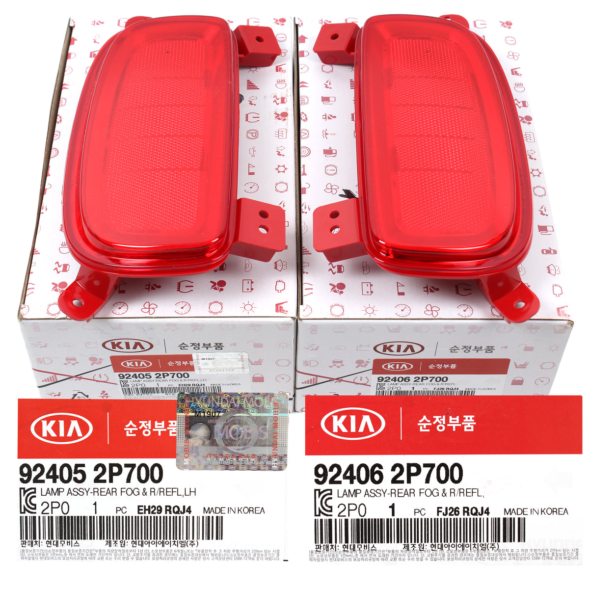 GENUINE Rear Bumper Reflector LEFT &amp; RIGHT for 14-15 Kia Sorento 924062P700