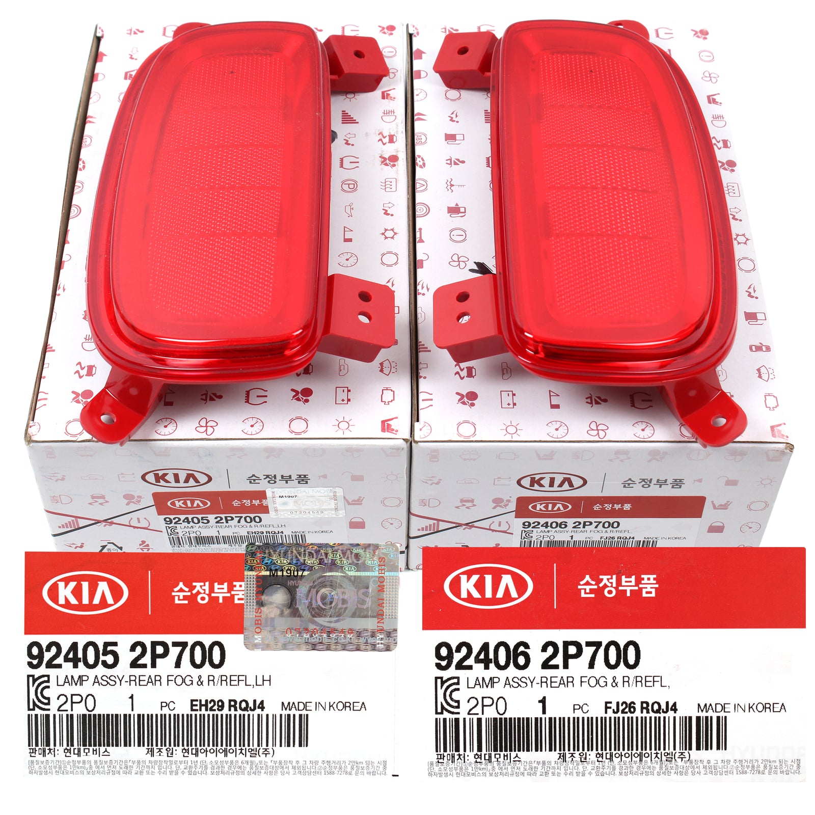 GENUINE Rear Bumper Reflector LEFT & RIGHT for 14-15 Kia Sorento 924062P700