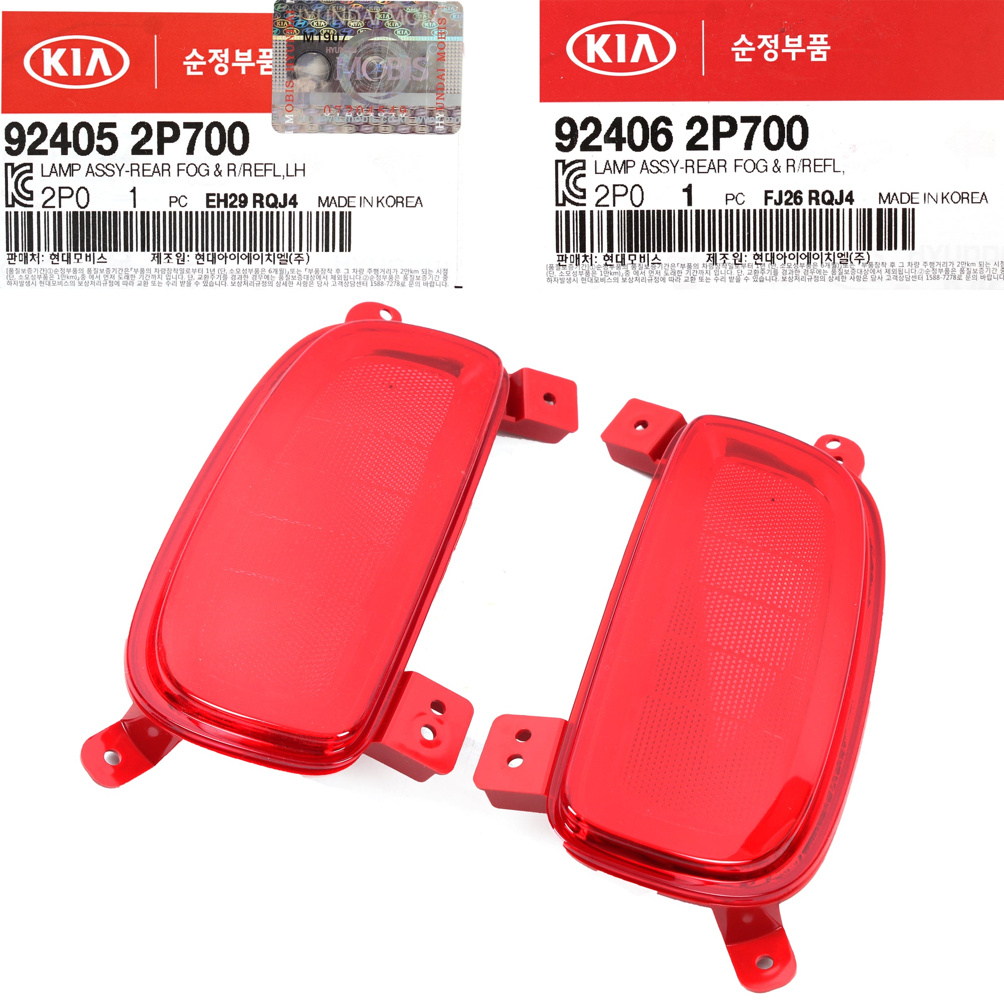 GENUINE Rear Bumper Reflector LEFT & RIGHT for 14-15 Kia Sorento 924062P700